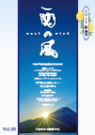 ̕vol95